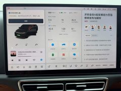 Li Auto L7 2023 Air - ფოტო 3