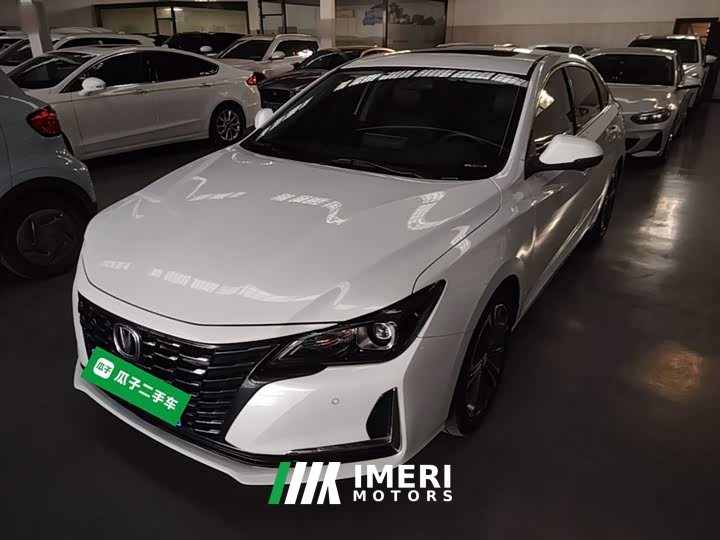Changan Ruicheng CC 2022 Blue Whale Edition 1.5T DCT Luxury Edition - ავტომობილი ჩინეთიდან