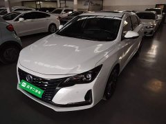 Changan Ruicheng CC 2022 Blue Whale Edition 1.5T DCT Luxury Edition - ფოტო 2