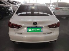 Changan Ruicheng CC 2022 Blue Whale Edition 1.5T DCT Luxury Edition - ფოტო 6