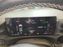 Honda NP1 Jipai 1 2023 510km Zhanjiji Edition - ფოტო 12