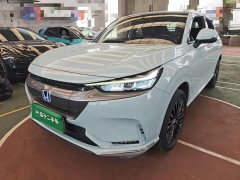 Honda NP1 Jipai 1 2023 510km Zhanjiji Edition - ფოტო 2