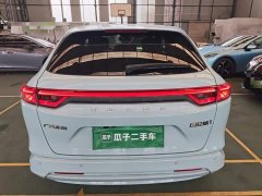 Honda NP1 Jipai 1 2023 510km Zhanjiji Edition - ფოტო 6
