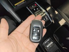 Honda NP1 Jipai 1 2023 510km Zhanjiji Edition - ფოტო 9