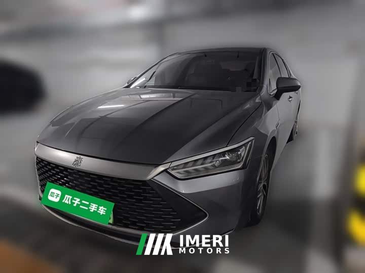 BYD Qin Plus 2021 DM-i 55KM Flagship - ავტომობილი ჩინეთიდან