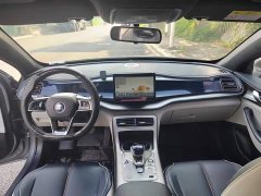 BYD Qin Plus 2021 DM-i 55KM Flagship - ფოტო 13
