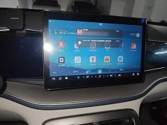 BYD Qin Plus 2021 DM-i 55KM Flagship - ფოტო 6