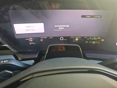 Audi Q6L e-tron 2026 Premier Launch Edition - ფოტო 16