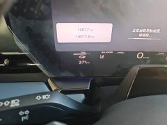 Audi Q6L e-tron 2026 Premier Launch Edition - ფოტო 17