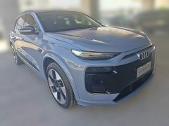 Audi Q6L e-tron 2026 Premier Launch Edition - ფოტო 6