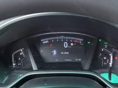 Honda CR-V 240TURBO CVT FWD Urban Edition - ფოტო 12