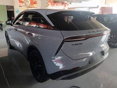 Nissan Raize 260T Love Bean Edition - ფოტო 5