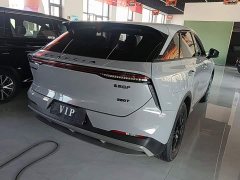 Nissan Raize 260T Love Bean Edition - ფოტო 7