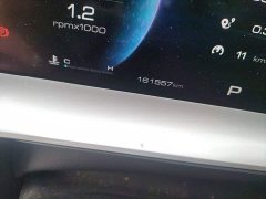 Haval H6 Third Generation 1.5T Automatic Two-Wheel Drive Max - ფოტო 5