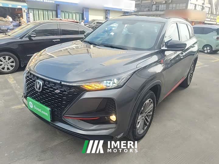 Changan CS75PLUS 1.5T Automatic Deluxe - ავტომობილი ჩინეთიდან