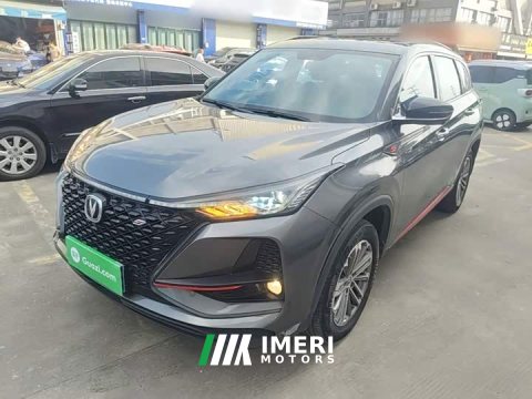 2021 Changan CS75PLUS 1.5T Automatic Deluxe - ავტომობილი ჩინეთიდან
