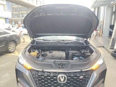 Changan CS75PLUS 1.5T Automatic Deluxe - ფოტო 16