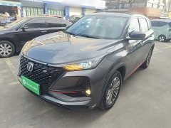 Changan CS75PLUS 1.5T Automatic Deluxe - ფოტო 2