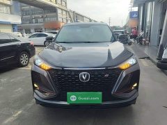 Changan CS75PLUS 1.5T Automatic Deluxe - ფოტო 3