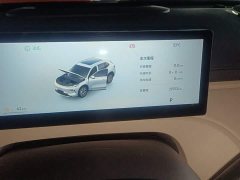 Geely Galaxy Starship 7 120km Explorer Edition - ფოტო 10