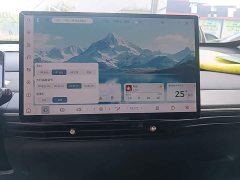 Baojun Yunduo 2023 460 Pro - ფოტო 13
