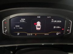 Volkswagen Passat 2022 330TSI Starry Sky Elite - ფოტო 6