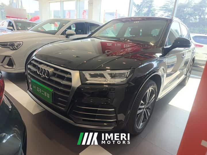 Audi Q5L 2020 Facelift 40 TFSI Prestige Fashion Edition - ავტომობილი ჩინეთიდან