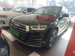 Audi Q5L 2020 Facelift 40 TFSI Prestige Fashion Edition - ფოტო 1