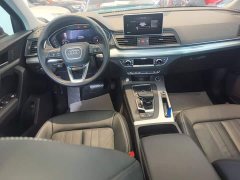 Audi Q5L 2020 Facelift 40 TFSI Prestige Fashion Edition - ფოტო 10