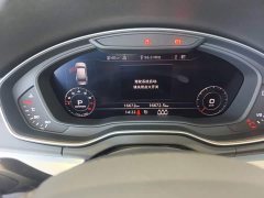 Audi Q5L 2020 Facelift 40 TFSI Prestige Fashion Edition - ფოტო 12