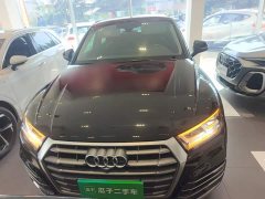 Audi Q5L 2020 Facelift 40 TFSI Prestige Fashion Edition - ფოტო 3