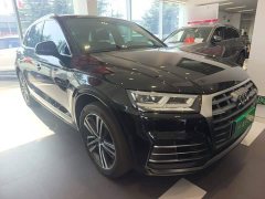Audi Q5L 2020 Facelift 40 TFSI Prestige Fashion Edition - ფოტო 4