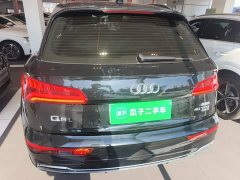 Audi Q5L 2020 Facelift 40 TFSI Prestige Fashion Edition - ფოტო 6