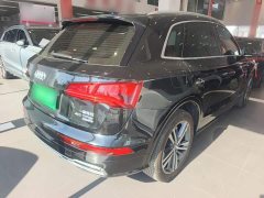 Audi Q5L 2020 Facelift 40 TFSI Prestige Fashion Edition - ფოტო 7