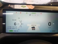 Baojun Yunduo 2023 460 Pro - ფოტო 12