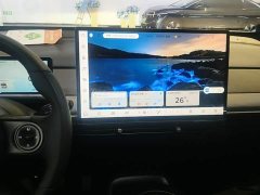 Baojun Yunduo 2023 460 Pro - ფოტო 13