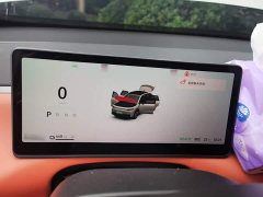 Leapmotor C10 530 Smart Comfort Edition - ფოტო 4