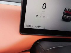 Leapmotor C10 530 Smart Comfort Edition - ფოტო 5