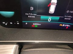 Volkswagen Sagitar 2023 280TSI DSG Excellence Edition - ფოტო 5