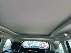 Haval H6 Third Generation 1.5T Automatic Two-Wheel Drive Supreme - ფოტო 18