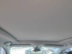 Buick Weilan 6 2020 Plug-in Hybrid Connected Smart Edition - ფოტო 14