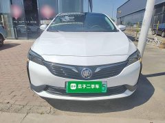 Buick Weilan 6 2020 Plug-in Hybrid Connected Smart Edition - ფოტო 3