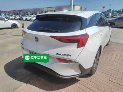 Buick Weilan 6 2020 Plug-in Hybrid Connected Smart Edition - ფოტო 5
