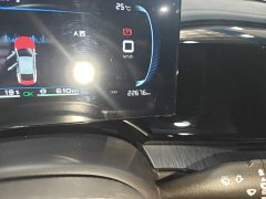 BYD Qin PLUS 2023 Champion Edition DM-i 55KM Leading - ფოტო 17