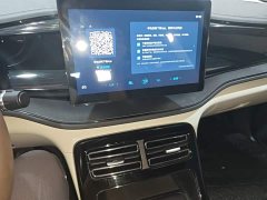 BYD Qin PLUS 2023 Champion Edition DM-i 55KM Leading - ფოტო 18