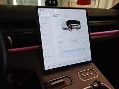 NIO EC6 75kWh - ფოტო 6