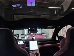 NIO EC6 75kWh - ფოტო 9
