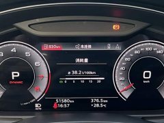 Audi A6L 45 TFSI Premium Dynamic - ფოტო 6