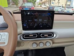 Wuling Hongguang MINIEV 2024 Third Generation 120km Range - ფოტო 13