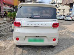 Wuling Hongguang MINIEV 2024 Third Generation 120km Range - ფოტო 6